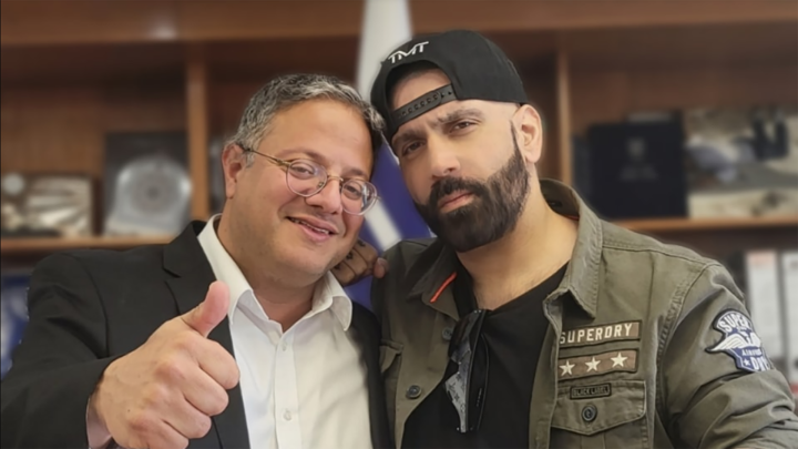 Waffen, Milizen und Ben-Gvir in Israel Waffen, Milizen und Ben-Gvir in Israel